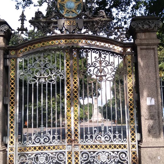 Portão do Campo de Santana