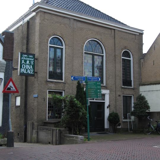 Stadhuis, Moordrecht