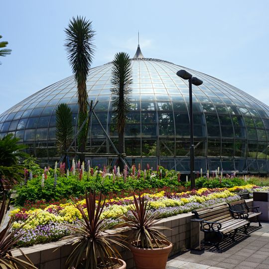 Tegarayama Central Park