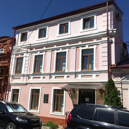 Дом на улице Вахтангова, 9