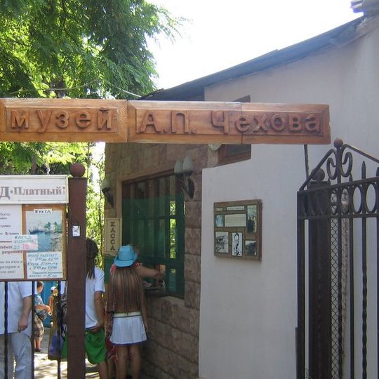 Cottage of Chekhov in Gurzuf