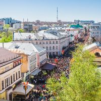 Nizhegorodsky City District, Nizhny Novgorod