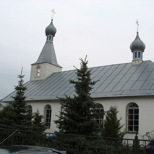 Свята-Георгіеўская царква