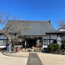 宗蓮寺