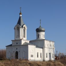 Церковь Михаила Архангела (Бутырки)