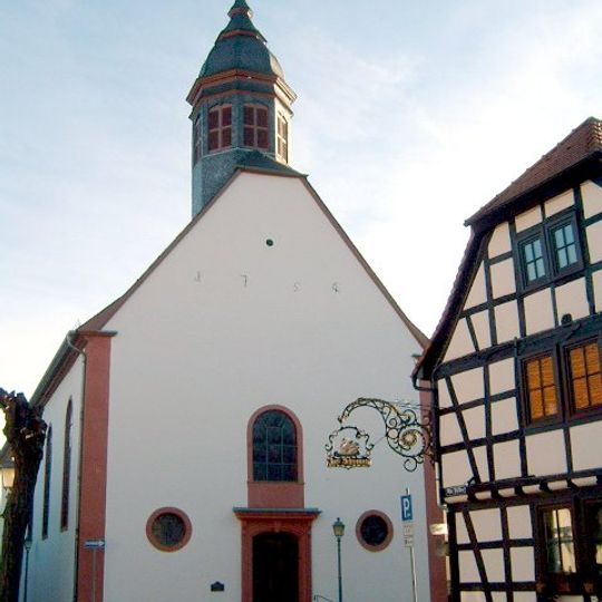 St. Pankratius, Schwalbach