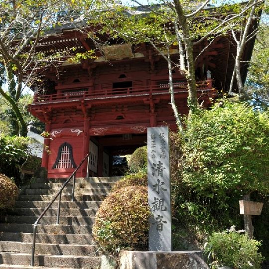 Kiyomizu-dera