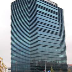 Torre Caja de Guadalajara