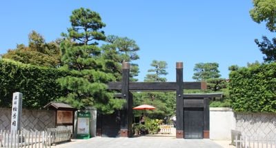 입구 1