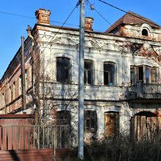 Усадьба Голышева (Мстёра)