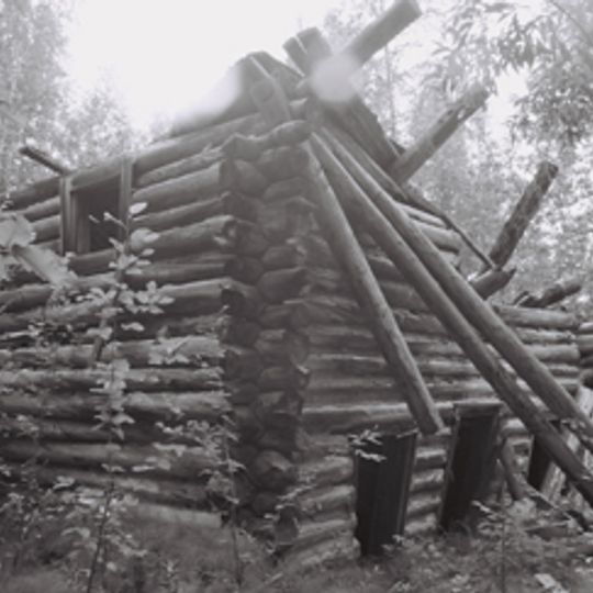 Woodchopper Roadhouse