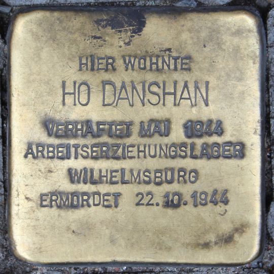 Stolperstein dedicated to Ho Danshan
