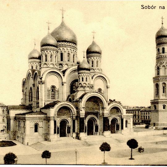 Alexander Nevsky Cathedral