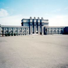 Самарский академический театр оперы и балета