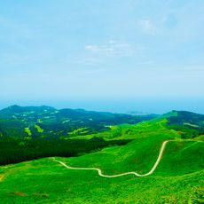 Inatori Hosono Highland