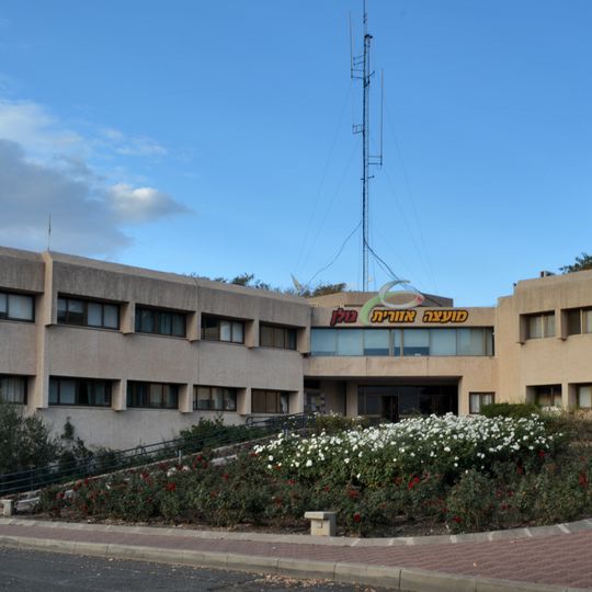 Golan Regional Council