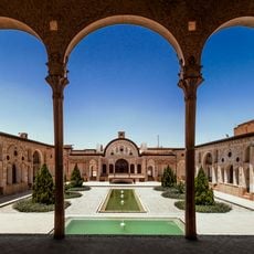Casa Tabātabāei