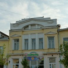 Торговый дом Соколова (Муром)