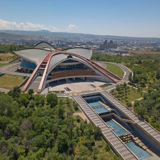 Karen Demirchyan Complex