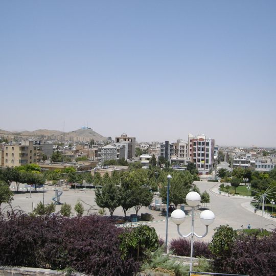 Amir Kabir Park