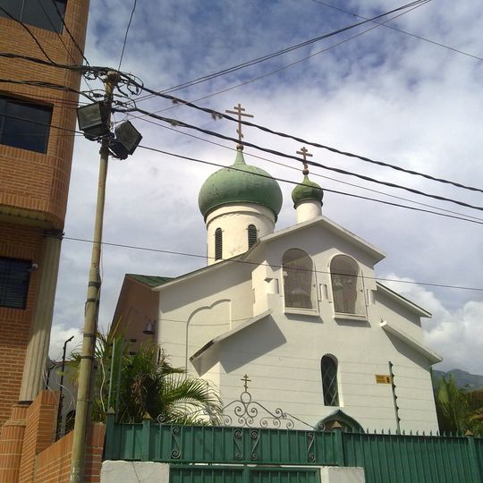 Catedral de San Nicolás