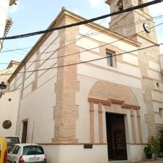 Iglesia de la Encarnación, Albanchez