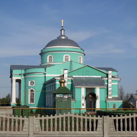 Церковь Сергия Радонежского