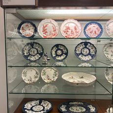 Museum Giuseppe Gianetti