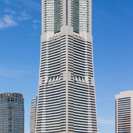 Hôtel Royal Park à Yokohama