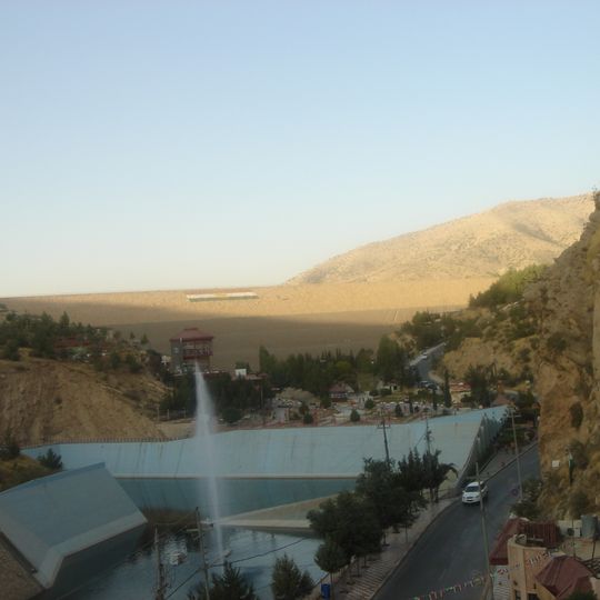 Dohuk Dam