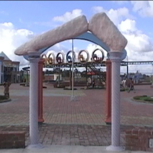 Shaheed Zia Shishu Park