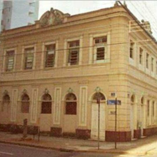 Museu da Polícia Civil do Estado de Minas Gerais