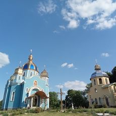 Церква Різдва Пресвятої Богородиці