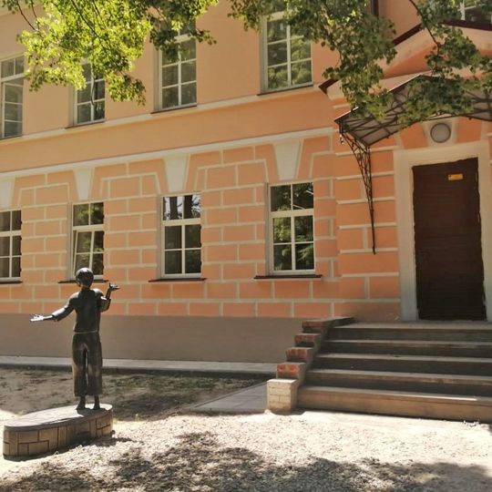 Здание казначейства, где 31 декабря 1917 г. находился уездный комитет партии и исполком Лихвинского уездного Совета крестьянских и рабочих депутатов