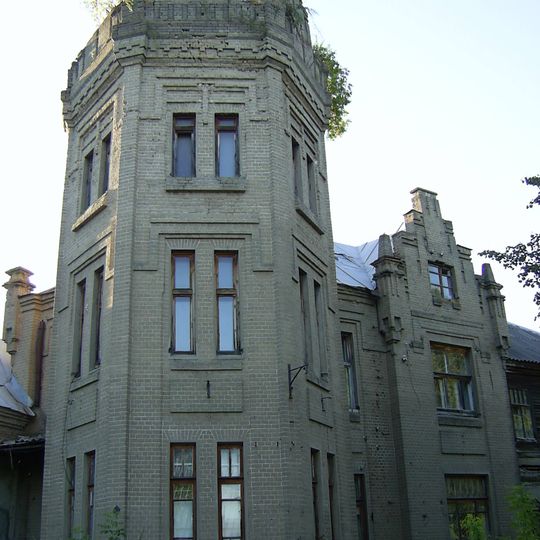 Народный дом