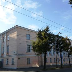 Здание административное (Петрозаводск)