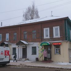 Дом жилой (Ковров)