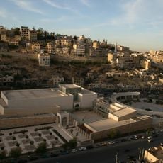 The Jordan Museum