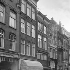 Utrechtsestraat 40, Amsterdam
