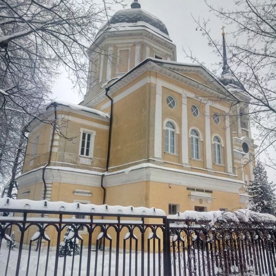 Semyonovskoe