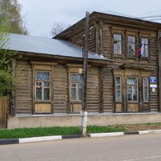 Ruza children center