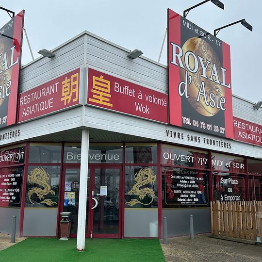 Royal d'asie