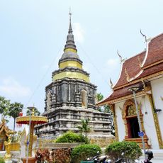Wat Romani Yaram