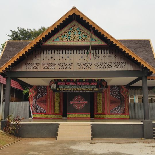 Nanggroe Aceh Darussalam Pavilion