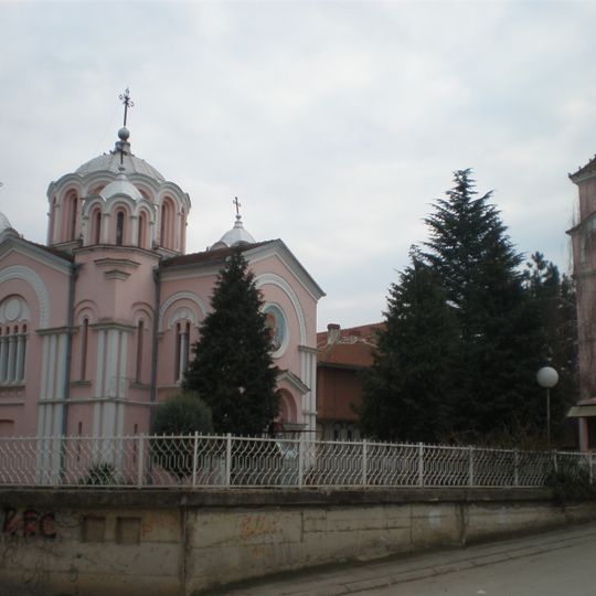 Church Holy Trinity, Kumanovo