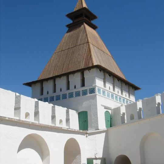 Astrakhan Kremlin