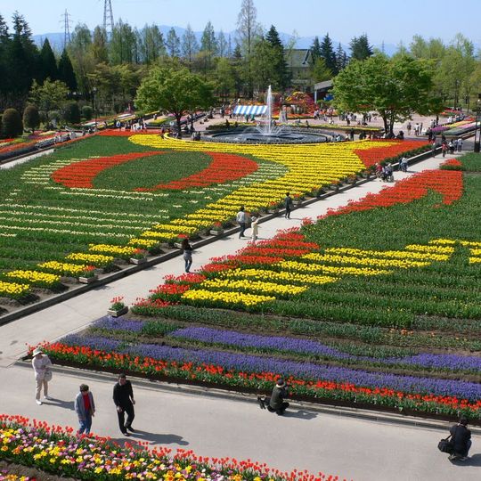Tonami Tulip Park