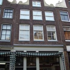 Haarlemmerdijk 56, Amsterdam
