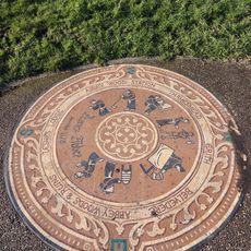 Lesnes Abbey Mosaic
