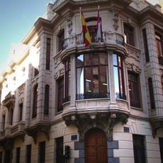 Archivo Histórico Provincial de Albacete